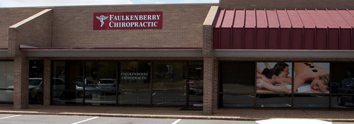 Chiropractic-Little-Rock-AR-Front-Of-Building-Contact-Us-Page.jpg